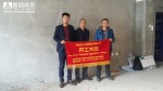 【昌吉】晨光绿景D3-3-2002刘先生雅居